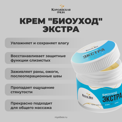 БОКС "МУЖСКАЯ СИЛА"